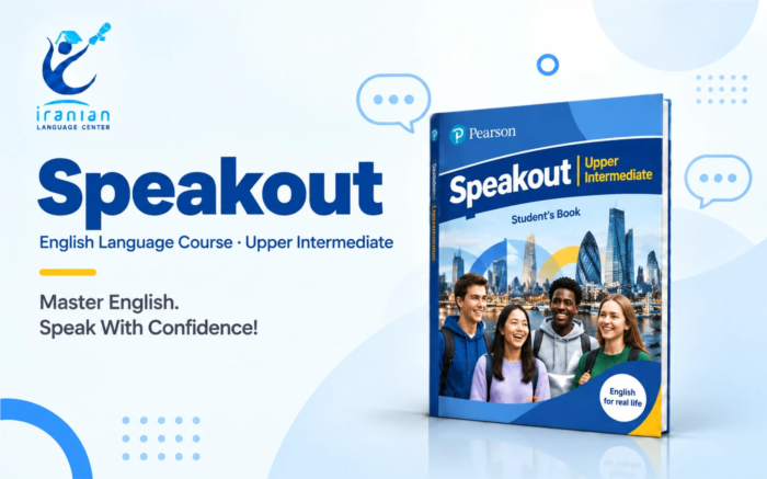 Speak out Upper int./B