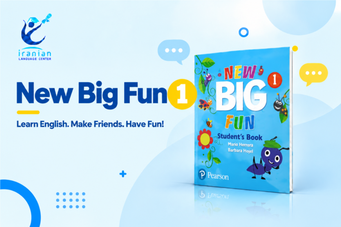 Big fun1/b