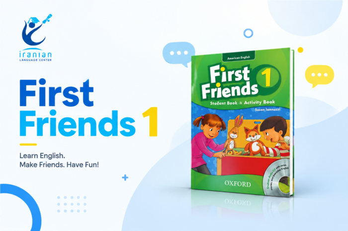 First friends1/a