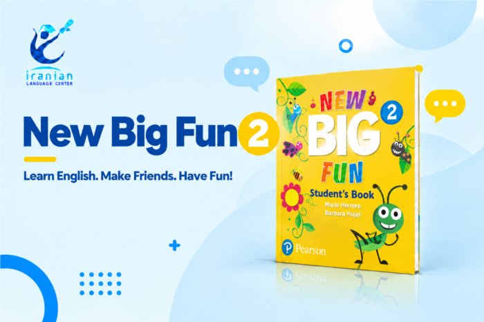 Big fun2/b