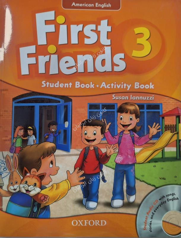 کتاب First friend3