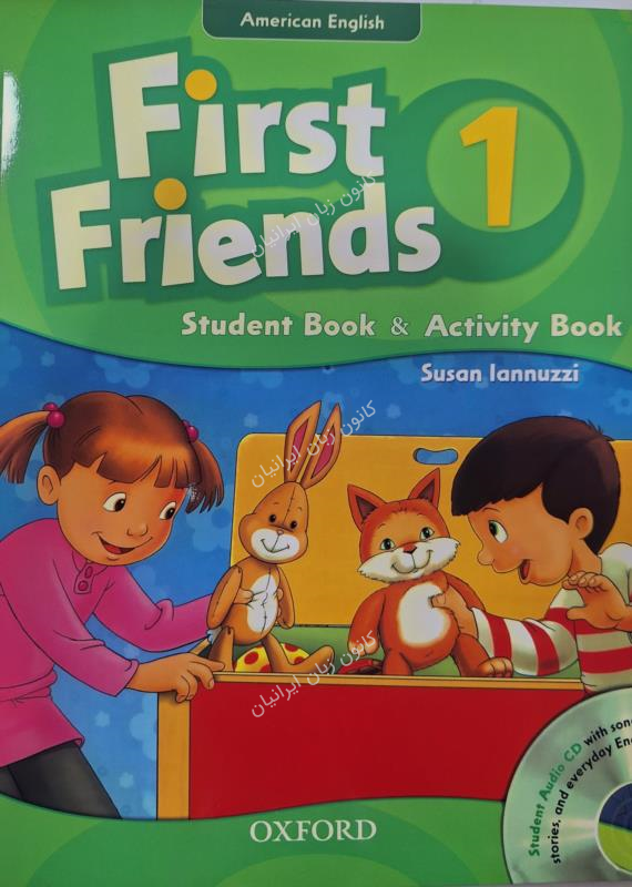 کتاب First friend1