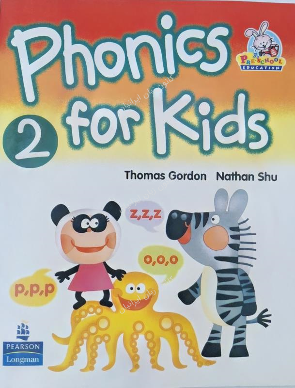 کتاب Phonics for Kids2